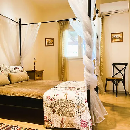 Вилла Spiti Ute *
